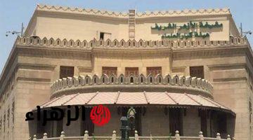 بقرار من مجلس الوزراء.. إنشاء كلية علوم القرآن الكريم للبنين والبنات بالقاهرة
