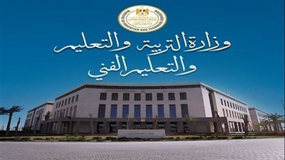 التعليم تعلن تفاصيل التقديم للإعارات الخارجية للمعلمين