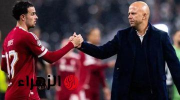 آرني سلوت يحذر من صعوبة مواجهة ليفربول وجلطة سراي بدوري أبطال أوروبا