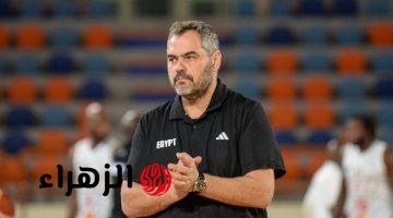 أجوستي بوش يصحح أخطاء منتخب السلة قبل مواجهة أنجولا بتصفيات كأس العالم