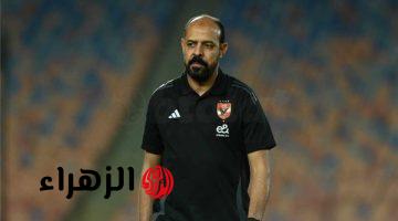 أحمد الطيب يوجه رسالة إلى بيبو بعد رحيل عماد النحاس عن الزوراء