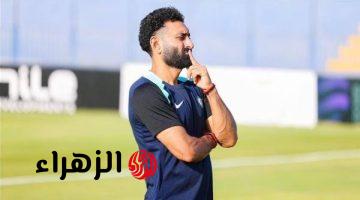 أحمد سمير يكشف سر فوز البنك الأهلي على فاركو بالدوري الممتاز