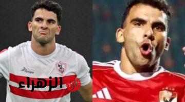 أرقام أحمد سيد زيزو مع الزمالك والأهلي بعد حصد 11 بطولة