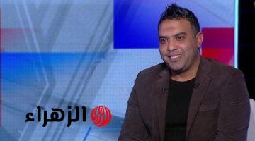 أسامة حسن يحتفل بصدارة الزمالك للدوري بعد الفوز على نادي زد