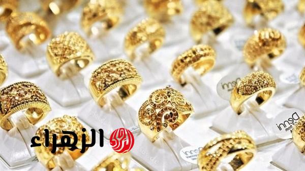 بكم عيار 21 وعيار 18 الآن.. سعر الذهب اليوم في العراق وأسعار السبائك الذهبية السبت 21 مارس 2026