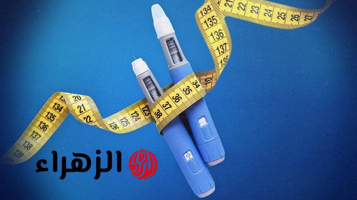 أضرار التوقف المفاجئ عن حقن إنقاص الوزن وعودة الشهية القهرية للأكل