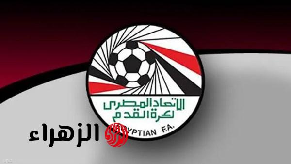 أوتوهو يطلب تقديم موعد مباراة الزمالك في الكونفدرالية إلى 14 مارس