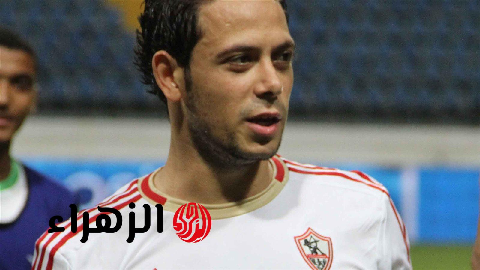 إبراهيم صلاح يطلب حسم موقف تظلمه من عقوبة الإيقاف 12 مباراة بمقر الجبلاية