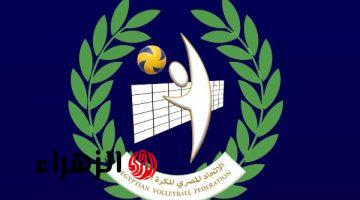 اتحاد الطائرة يجري اليوم قرعة نهائي دوري السوبر الممتاز للآنسات بمشاركة 6 فرق