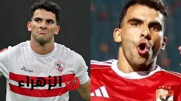 اتحاد الكرة يؤجل حسم شكاوى أحمد سيد زيزو والزمالك لما بعد العيد