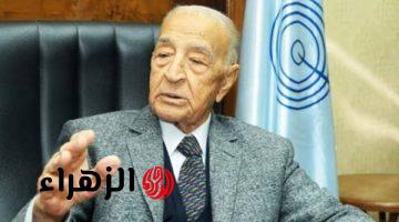 اتحاد الكرة ينعى فهمي عمر رئيس الإذاعة المصرية وعضو الجبلاية الأسبق