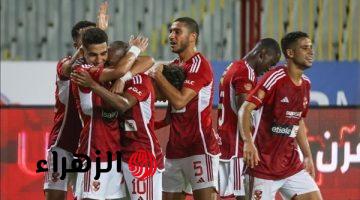 الأهلي يختتم تدريباته لمواجهة زد في الدوري بـ 4 غيابات مؤثرة