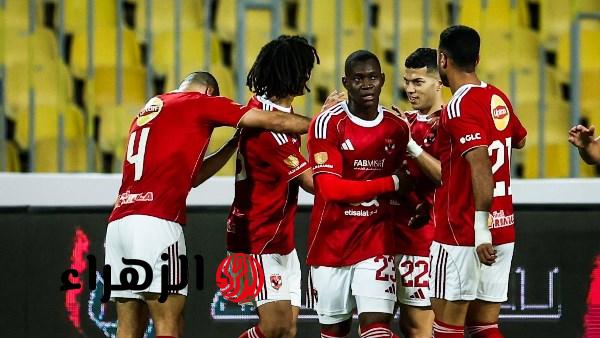 الأهلي يستأنف تدريباته اليوم استعدادا لمواجهة زد في الدوري المصري