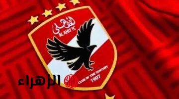 الأهلي يطلب من ييس توروب متابعة ماتا ماجاسا وأحمد خالد كاباك