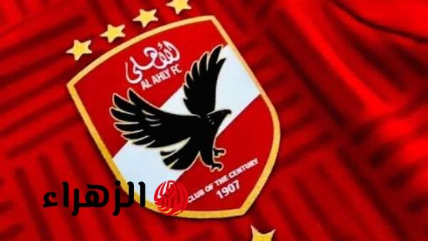 الأهلي يطلب من ييس توروب متابعة ماتا ماجاسا وأحمد خالد كاباك