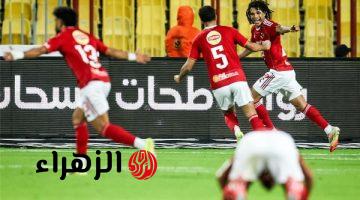 الأهلي يواجه زد في الدوري المصري الليلة بذكرى التفوق التاريخي الكامل بأرقامهما