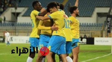 الإسماعيلي يواجه الجونة الليلة في الدوري المصري للهروب من شبح الهبوط