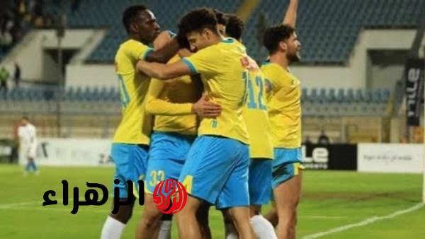 الإسماعيلي يواجه الجونة الليلة في الدوري المصري للهروب من شبح الهبوط
