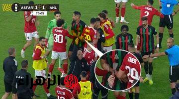 الجيش الملكي يعترض رسميا لدى كاف على أحداث مباراة الأهلي بدوري الأبطال