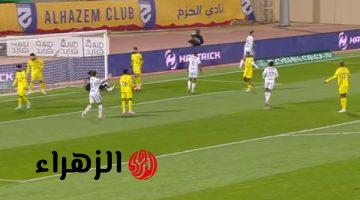 الحزم يتقدم على الاتفاق بثنائية مقابل هدف في الشوط الأول بدوري روشن