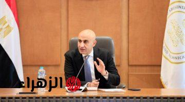 قرار عاجل تعطيل الدراسة التربعاء والخميس في جميع مدارس مصر بسبب موجة الطقس السيئ وتحذيرات رسمية للطلاب