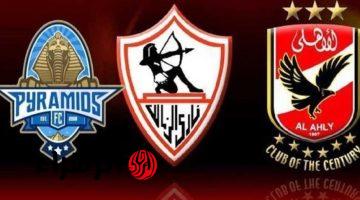 الزمالك يعتلي صدارة الدوري المصري بعد الفوز على زد بثنائية منسي وربيع