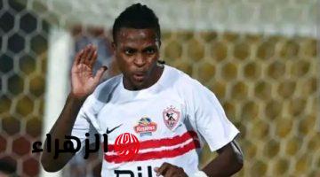 الزمالك يقرر تحذير شيكو بانزا ويرفض معاقبته بعد واقعة مباراة زد