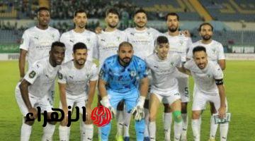 المصري يهزم مودرن سبورت بهدف ميدو جابر في الدوري الممتاز