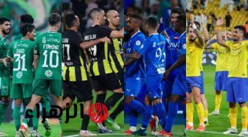 ترتيب الدوري السعودي بعد فوز النصر على النجمة بخماسية في الجولة 23
