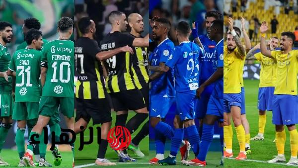 ترتيب الدوري السعودي بعد فوز النصر على النجمة بخماسية في الجولة 23