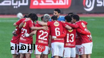تشكيل الأهلي المتوقع أمام زد وموقف تريزيجيه وزيزو في الدوري المصري