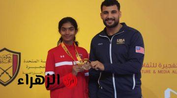 حازم احمد يقود الامريكية ريانا دوخاندي لبرونزية الدوري العالمي للكاراتيه بالفجيرة
