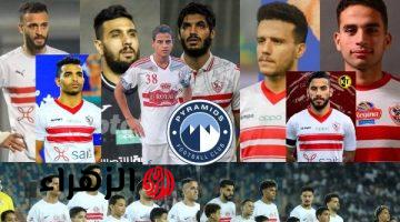 خالد طلعت يؤكد وجود منافسة قوية بين نجوم الزمالك للتتويج بلقب الدوري