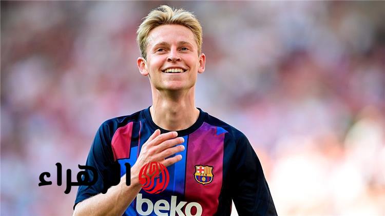 دي يونج يغيب عن برشلونة 4 أسابيع للإصابة بتمزق عضلي