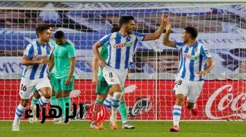 ريال سوسيداد يهزم ريال مايوركا ويصعد للمركز السابع في الدوري الإسباني