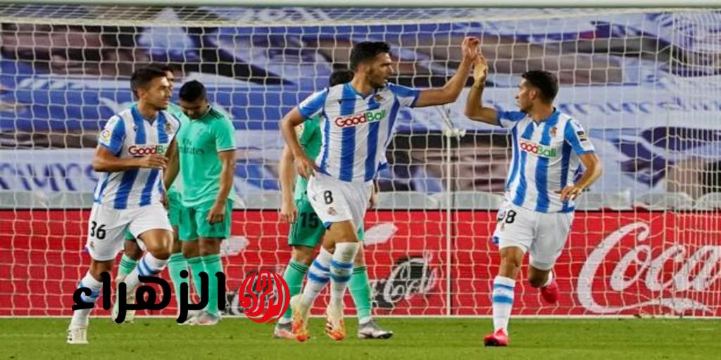 ريال سوسيداد يهزم ريال مايوركا ويصعد للمركز السابع في الدوري الإسباني