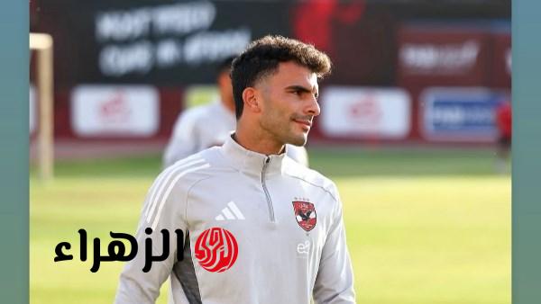 زيزو وتريزيجيه يخضعان لفحص طبي في الأهلي لتحديد موعد عودتهما للتدريبات