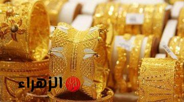 سعر الذهب اليوم الجمعة 27 فبراير 2026 وتحديث عيار 21 في مصر صباحا