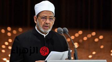 بأمر شيخ الأزهر.. صرف 1500 جنيه منحة استثنائية لهذه الفئات