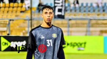 طارق العشري يثبت عبد الله جمال في حراسة مرمى الإسماعيلي أمام الجونة