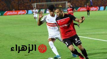 طلائع الجيش يواجه حرس الحدود اليوم في الجولة 20 بالدوري المصري