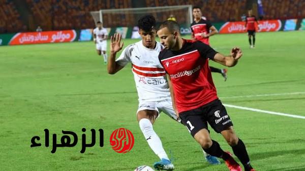 طلائع الجيش يواجه حرس الحدود اليوم في الجولة 20 بالدوري المصري