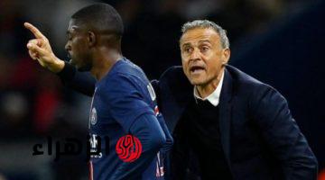 عثمان ديمبيلي يغيب عن قائمة باريس سان جيرمان لمواجهة موناكو بدوري الأبطال