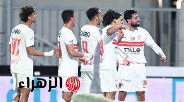 غيابات بيراميدز أمام الزمالك تشمل رمضان صبحي والكرتي ومحمد حمدي وزياد هيثم