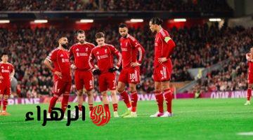 فلوريان فيرتز يغيب عن مباراة ليفربول ووست هام بسبب إصابة الظهر