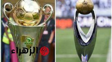 كاف يرفع جوائز دوري أبطال أفريقيا لستة ملايين دولار والكونفدرالية لأربعة ملايين