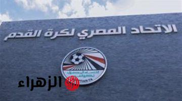 لجنة الحكام تعلن طواقم مباريات الجولة 24 بدوري القسم الثاني أ الخميس