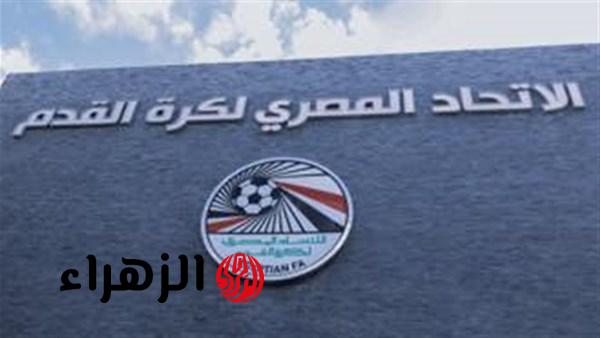 لجنة الحكام تعلن طواقم مباريات الجولة 24 بدوري القسم الثاني أ الخميس