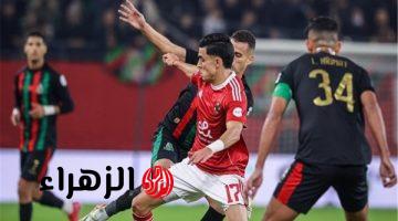 لجنة انضباط كاف تستمع لأطراف أحداث شغب مباراة الأهلي والجيش الملكي