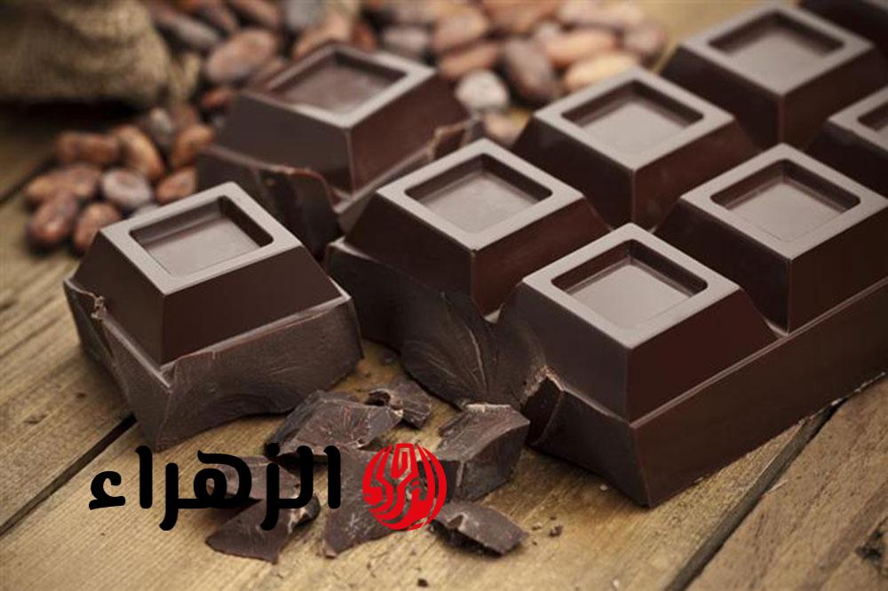ماذا يحدث لجسمك عند الإفراط في تناول الشوكولاتة الداكنة؟ .. مخاطر خفية ونواتج صادمة!